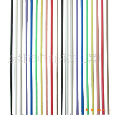 供应环保彩排线