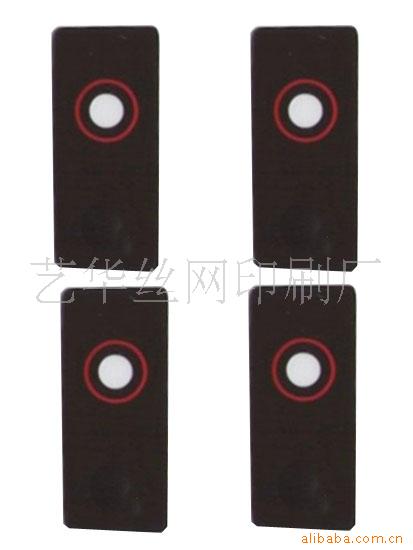 PC sticker,nameplate,PC label,electronic panel,plastic label