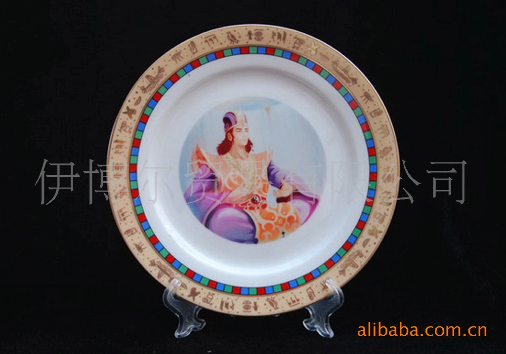 ������תӡ�����մɹ���Ʒ�� ������Ʒ�� �� �������� 8��