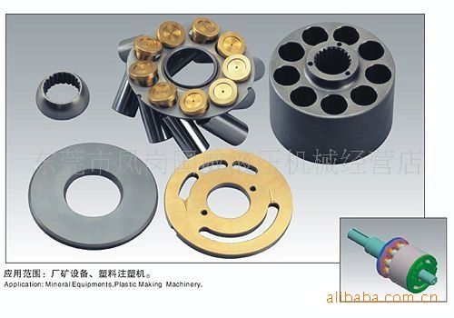 ���ۺ�������ע�ܻ�������A37FR04HK������� ���� ������ �س���