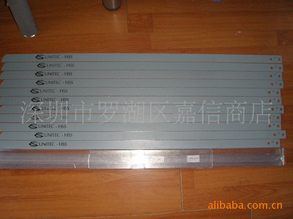 批发美国CS UNITEC马刀锯附件