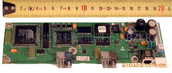 NAMC-51C