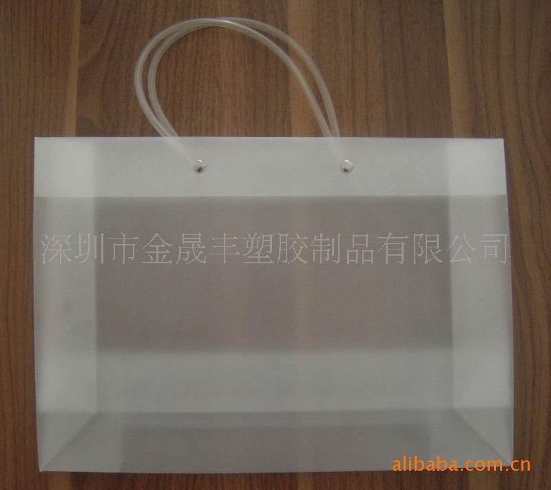 供应PVC手挽袋，软胶购物袋，PVC包装袋子 抽繩拉链塑料袋