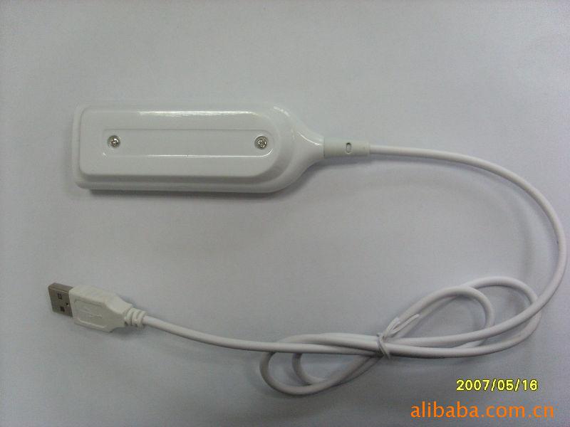 Hub USB - Ref 368175 Image 7