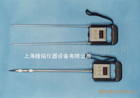 供应MT籽棉水分探测仪(全电脑数字显示手提式)