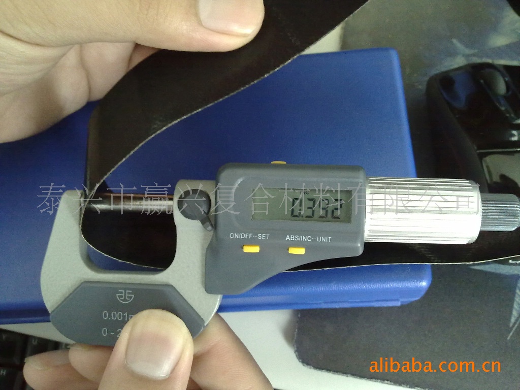 优质供应冷冻食品解冻输送带（铁氟龙粘合机带）