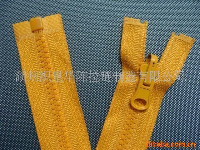 厂家供应多款树脂拉链 5号树脂轨道头拉链 服装箱包辅料拉链配件