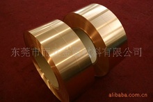 0.25mm�M�����~�� C5210�����~��