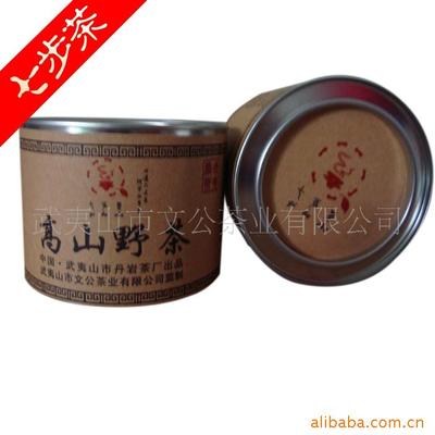 2016 Wuyishan Dahongpao Tea Tea wholesale High mountain tea 50 gram/pot direct deal !