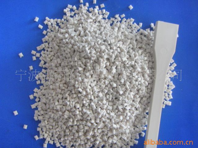 PET   骨架专用增强阻燃料     (替代杜邦PET :  FR530 )