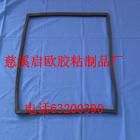 EPDM密封材料 三元乙丙橡胶泡棉 乙丙橡胶泡棉 EPDM海绵