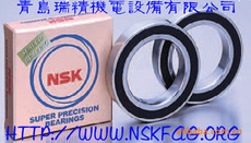 NSK,7901 CTYNSULP4,7901 CTYNDULP4,ൺ𾫻ֻ