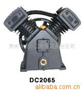 Z0.2/8空气压缩机头DC2065