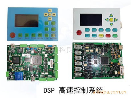 供应DSP高速控制系统(图)