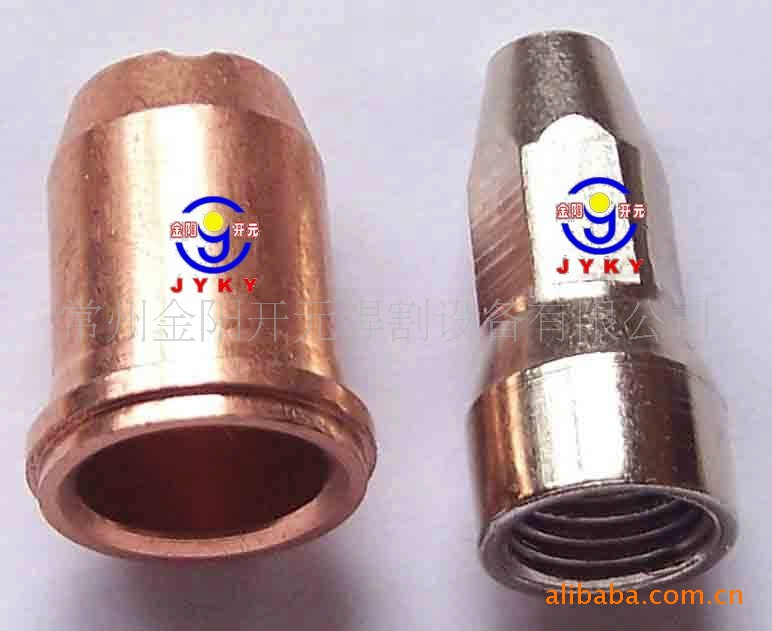 S105等离子切割机电极PR0117喷嘴PD0119保护帽PC0118涡流环PE0112