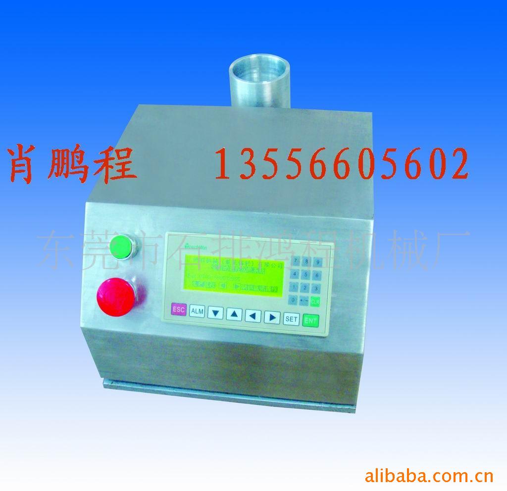 供应硅胶加色机(图)