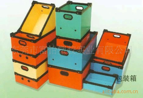 厂价直销PP塑料中空板周转箱 塑胶中空板周转箱 深圳塑料中空板