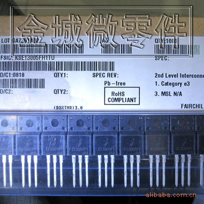 三极管KSH13007A   MJE13005