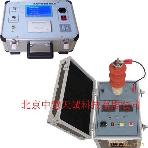 氧化锌避雷器测试仪 型号：SHJHN-6100