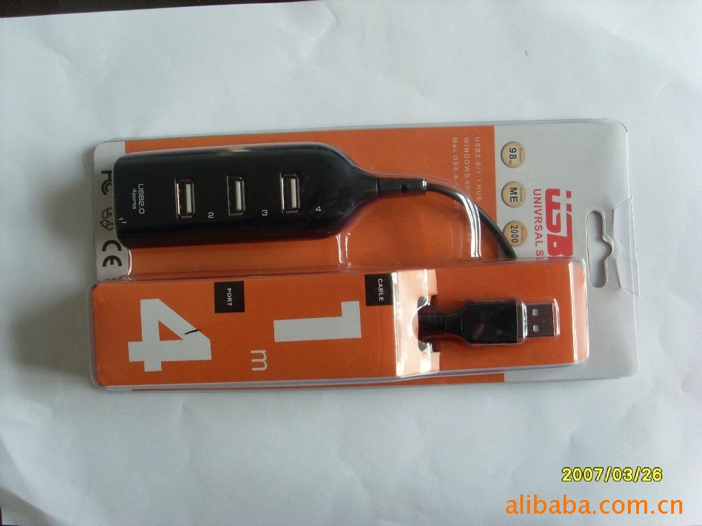 Hub USB - Ref 368175 Image 5