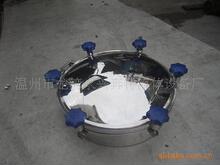 ���ݱ������w�S��ֱ�NDN400����304���m�˿�(�D)