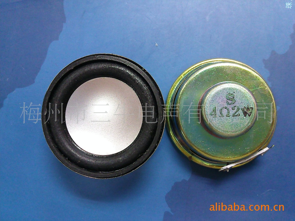 直径40mm4CM音箱喇叭4欧Ω2瓦w泡边锅底银帽多媒体扬声器40mm4CM