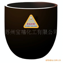 供应百顿BUC系列熔化铝合金碳化硅石墨坩埚电阻炉燃气炉用坩埚