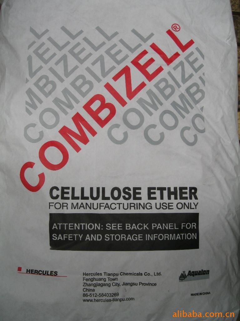 Combizell Ph   量大从优天普纤维素