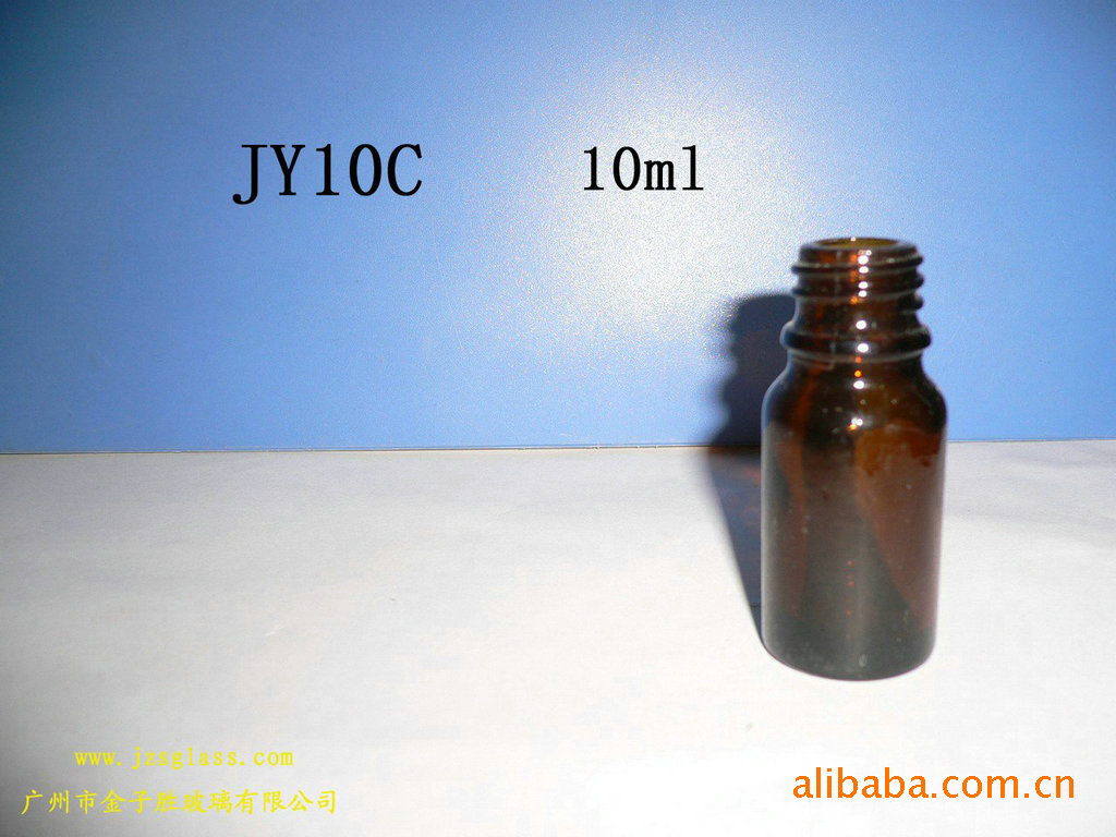 供应茶色精油瓶