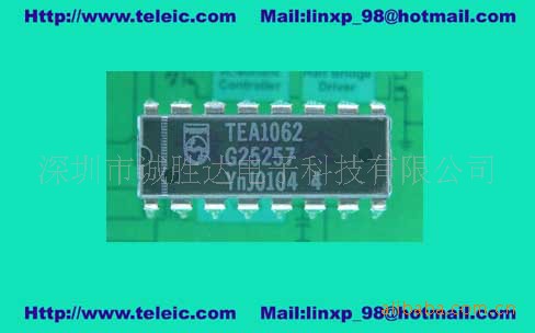 拨号接口的低电压话音传输电路TEA1062