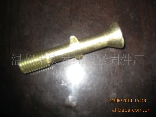 红打非标螺栓，美标非标螺栓，英标非标螺栓