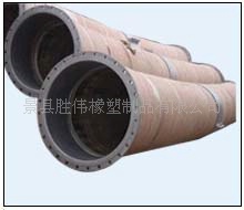 供应大口径喷砂胶管 大口径喷砂管价格 大口径管