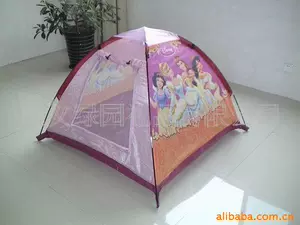 Uşaq çadırı, çaplı çadır