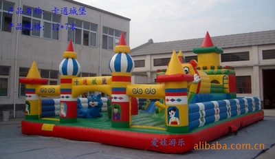 山東廠價供應卡通充氣城堡、專業設計定做大小型室外充氣淘氣堡
