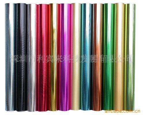 供应反光转移膜、烫画膜(图)