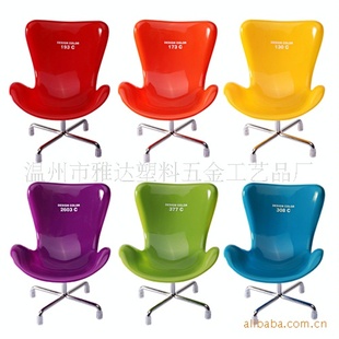 Корейская версия креативного дизайнерского кресла сиденья мобильного телефона, дизайнерское кресло, пластиковое кресло для мобильного телефона РАРКА РАРКИ РАРКА