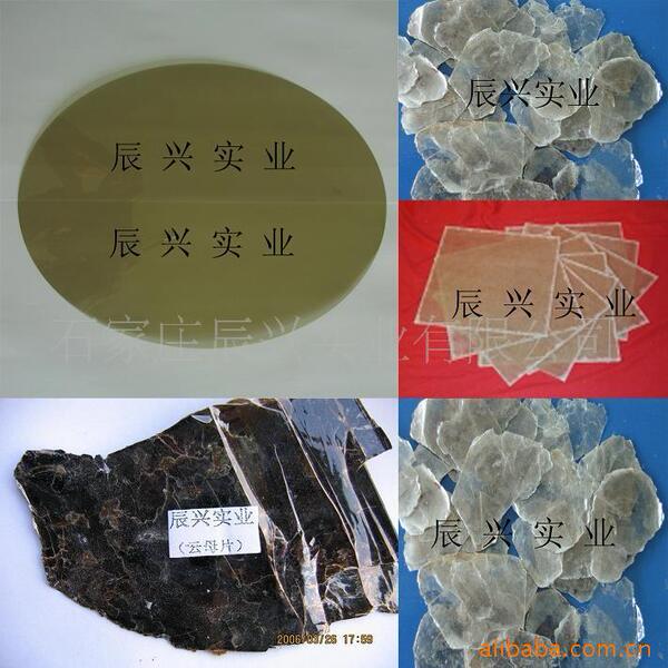 High -quality Yunmu Fan Natural Wet Modeling Super Details Silk…