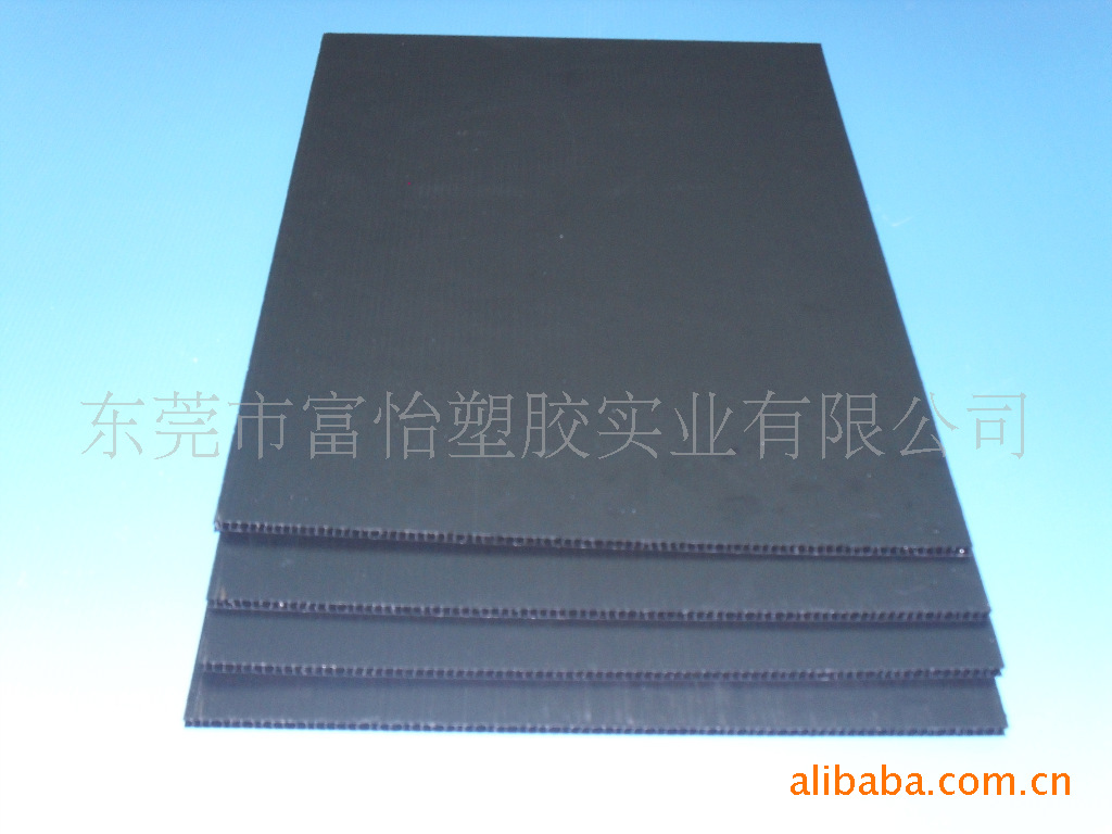 供应清远PP中空板 清远PP万通板 清远PP中空板周转箱生产厂家