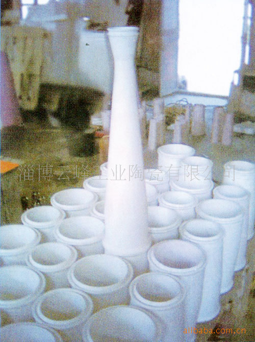 Shandong, Zibo Long-term stable supply ceramics Papermaking Slag chart)