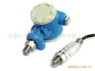 ER360系列防爆压力变送器