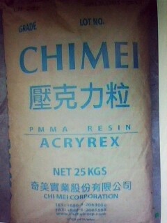 供应 光扩散 磨砂级亚克力 抗冲击PMMA台湾奇美400-AR