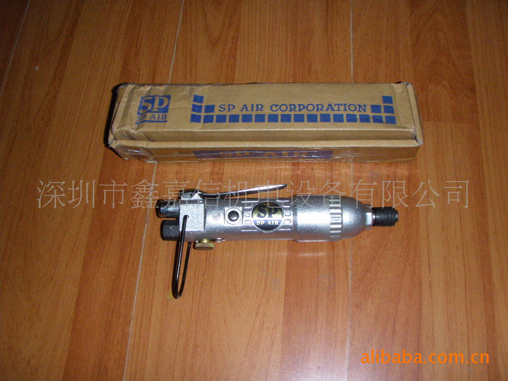 批发日本SP AIR日信螺丝起子SP-2210