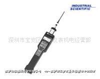 特价VX6000挥发性有机蒸汽检测仪ATX620/ATX612多气体检测仪