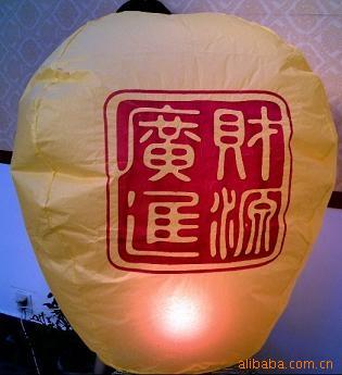 T1EGFaXfXaXXb1upjX[1]