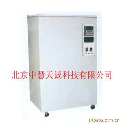 标准恒温低温槽 型号：LJDW-40