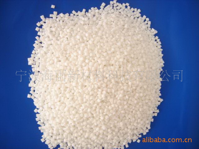 供应40%滑石粉增强的PP