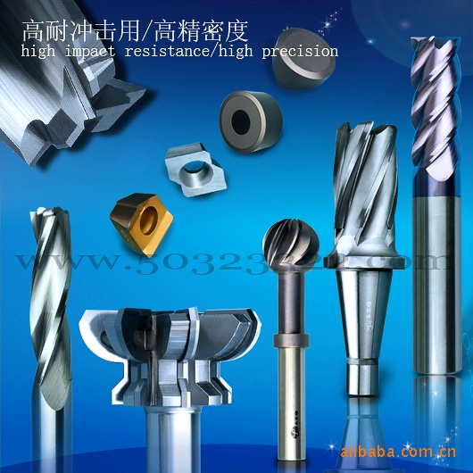 CNC刀具 航空材料铣刀