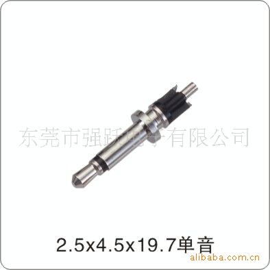 供应3.5立体头公头镀镍  3.5五金插头