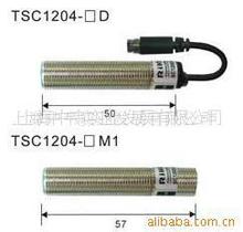 TSC1815-N,TSC1815-P TSC1207-N,TSC1207-P