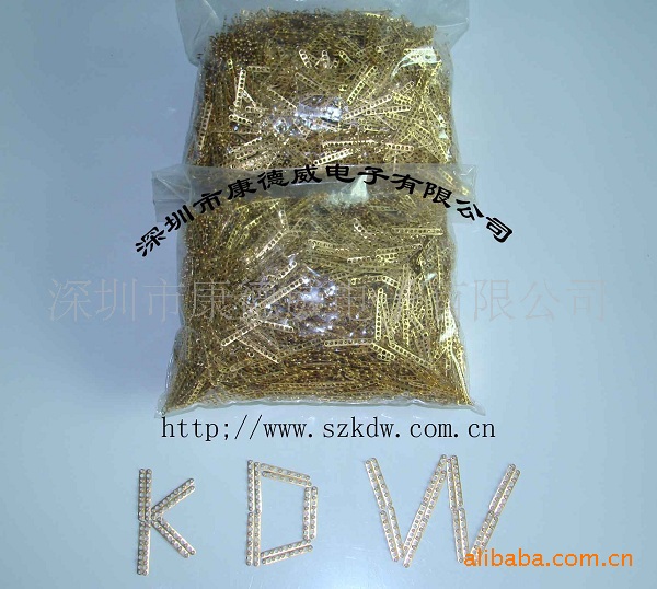 热销推荐 SMS-0600 接料铜扣 高品质青铜 SMT接料专用铜扣